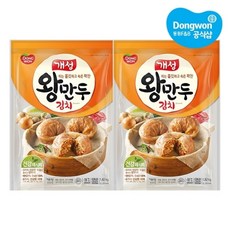 한끼식당삼겹살