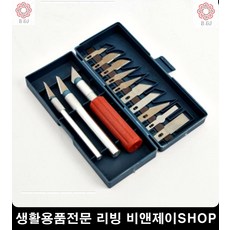 베이스메이크업 직장인 20대 단아한 노인분장 창칼 목공예배우기 서각칼 생활용품, 단일상품