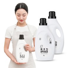 깔끔대장표백제