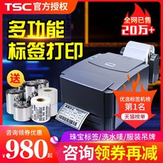 de0864f847701758888ebccf33944bfc48165fb9cf4c350ba0efc014b83e.jpg