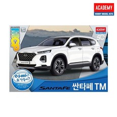 싼타페tm장난감