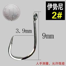 e87c8529dab92787ac26eece06fd3285ee5aff9850080883ecd75e5fa05d.jpg