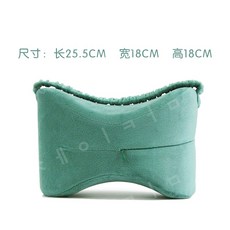 마비환자체위베게