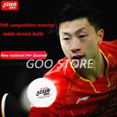 50 공/100 공 DHS 3 성급 D40 + 탁구 공 원래 3 성급 솔기 신소재 ABS 플라스틱 탁구 공 폴리|탁구공|, 1개, 50 balls without box