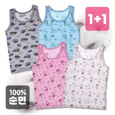 여아 1+1 100% 순면런닝 국내제작 2P 세트