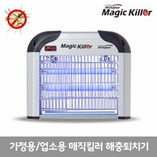 윈드피아식품건조기