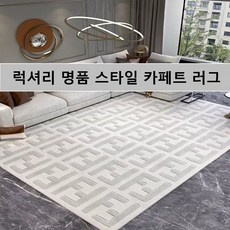 바디프랜드러그