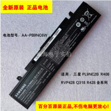 1255be74cd4e1b1e4dec5f9093537ec4d1f0742edef66fb9b8e7a3116f9f.png