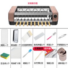 a3e836cb5529f655d05af1220df8563170bd805ffbe77004adb4759b295e.jpg