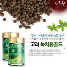 서초원 고려녹차환골드, 300g, 1개