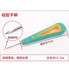 22a0a8f2c473304e8cf1d5229cdbd710db3c0f84050f110c4806db3e8f73.jpg