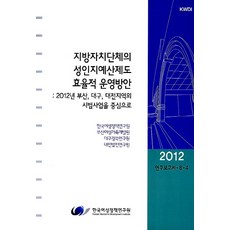 a37b52aedff78dfd9b3912d70d5c4853b36c38380e3185b8c6b96568f009.jpg