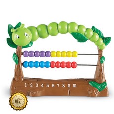 애벌레교구활동