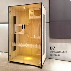 놀이계단오르기