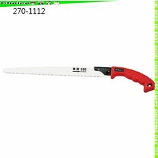9eff5cf22e295a30550edc5e7eac6009e5d84945e8801fe0cca0cbd4697c.jpg