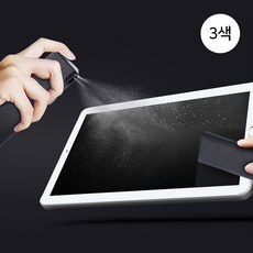 액정스크래치제거