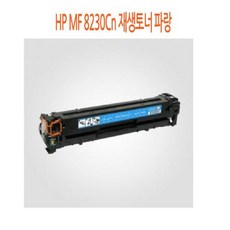 e97b906756c2c3c2e2687b1e65f9f455b1ad93a8ef3a4e9ffdeca202315b.jpg