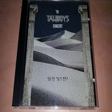 52ff0f405ec1dfc2b1d14105a8ad3f6efc0cf12d82b88a14f6c6c41e87dd.jpg