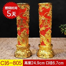 f99c3f0acd4b752e79a22f61d6bfe1bcde002d0cb5ede8dcc7f2b6594554.jpg