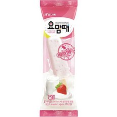 요맘때 딸기 40입