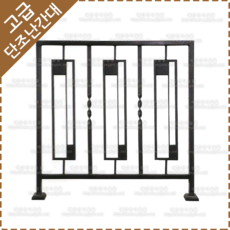 51cd9bd7c8a32d70643329741bdf2eeb61036793c9641a67b1b65bd40a7f.png