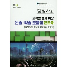 fdbeed221490a9a29953995136d7555edbc33a0b0e1aed2eef797d8cc665.jpg