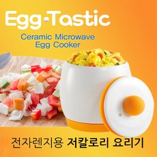 전자렌지용 칼로리 낮은 요리기 세라믹 에그쿠커