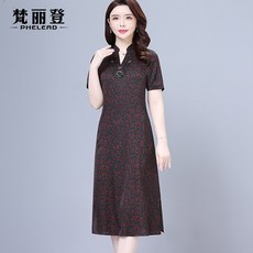a43ad95c4fb2b972a75f39b7de137c84bd147e32ab37049b2794ca9a03b0.jpg