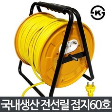 f556e0cd403de9c2df1fb24e3c31ed638d8908b5cbe6a1b92b0de627d460.jpg
