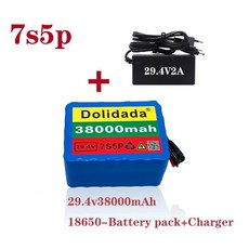 2021 새로운 24V 38ah 배터리 팩 250W 350W 29.4V 7s5p 배낭 휠체어 전기 자전거 리튬 이온 배터리 충전기에 사용