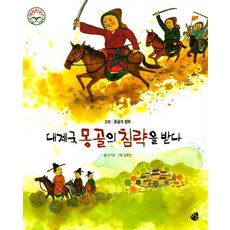 이수증발급기
