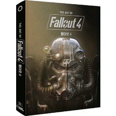 The Art of Fallout 4(폴아웃 4), 아르누보, 베데스다