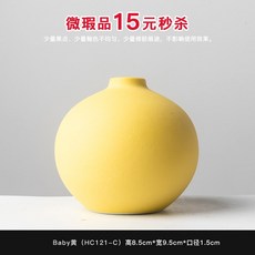 21c31e4cc792247910001f40317eb3ccb5db9a301fadb254574d0337c3e8.jpg