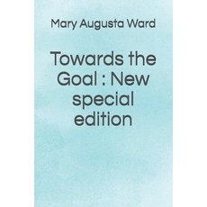 thegoal1