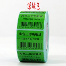 6c9d0c2dfa3f1f2fb6ed2971141ed184eb265fd71708d737160b77c6c4ba.jpg