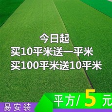 70860dd69bdcc1385e06801ef3bc04c1b4735d643847996b8e0c08c6f6ef.jpeg