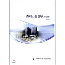 3c49e8522ac98436eed6d2cc194086cafdca17b53e98be4fa998f770c3ba.png