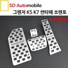 인터알4p