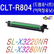 clt-r804