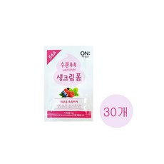 온더바디 베리에센스 생크림 폼클렌징 여행용 파우치 일회용, 4ml, 30개