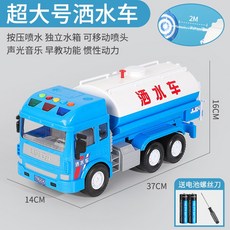 429dc9a8626e80f9da5355980a2944f1dc05738c9a692629d4bf7b2f50e7.jpg