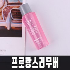 [1+1+1]3개세트리무버150ml/프로랑스292ㅣ네일리무버 아세톤 손톱, 3개 - 프로랑스아세톤