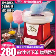 23dd9eccbae02b54dfdcd2c0016144a74c6891d5c12a9628d9e6df1d50ca.jpg