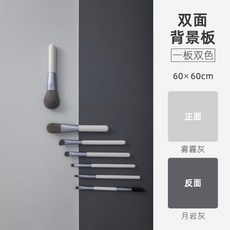 시멘트패널