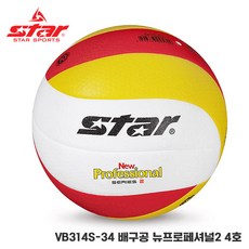 72acc83546ee4d968f664ae8fac80dd5a87b15620b9e033b7f18e568ab71.jpg