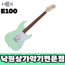 [낙원상가악기전문점] 헥스 E100