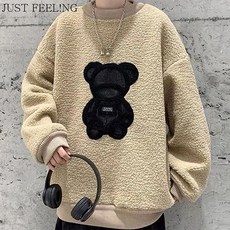bdde86b6c0ee21d4e65d3cb7dc7aa003dfde0d2fee14a767c55997006191.jpg