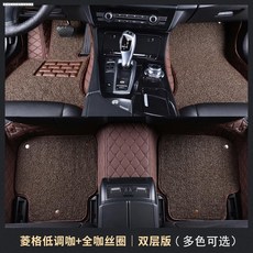 전매트더블카바