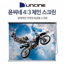AVP950477윤씨네 체인스크린 C-60, 단일옵션