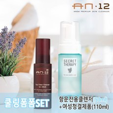 에이엔12 항문클렌저50ml + 여성청결제110ml(쿨링폼폼세트), 1개, 50ml